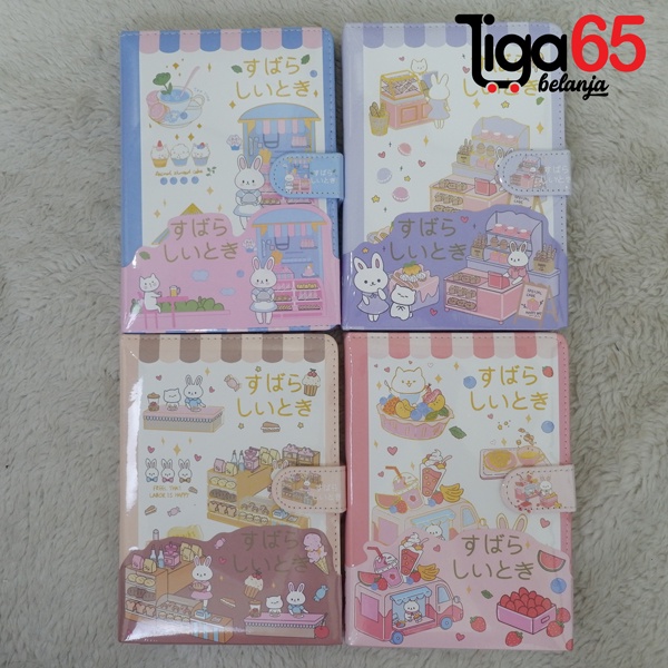 365 Notebook/Buku Diary/Buku Harian/BOOK #41335 (QMA5-9603/9608/9609/9611)