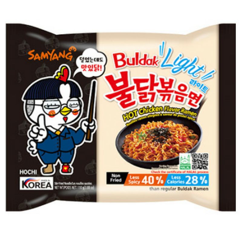 Samyang Light Halal