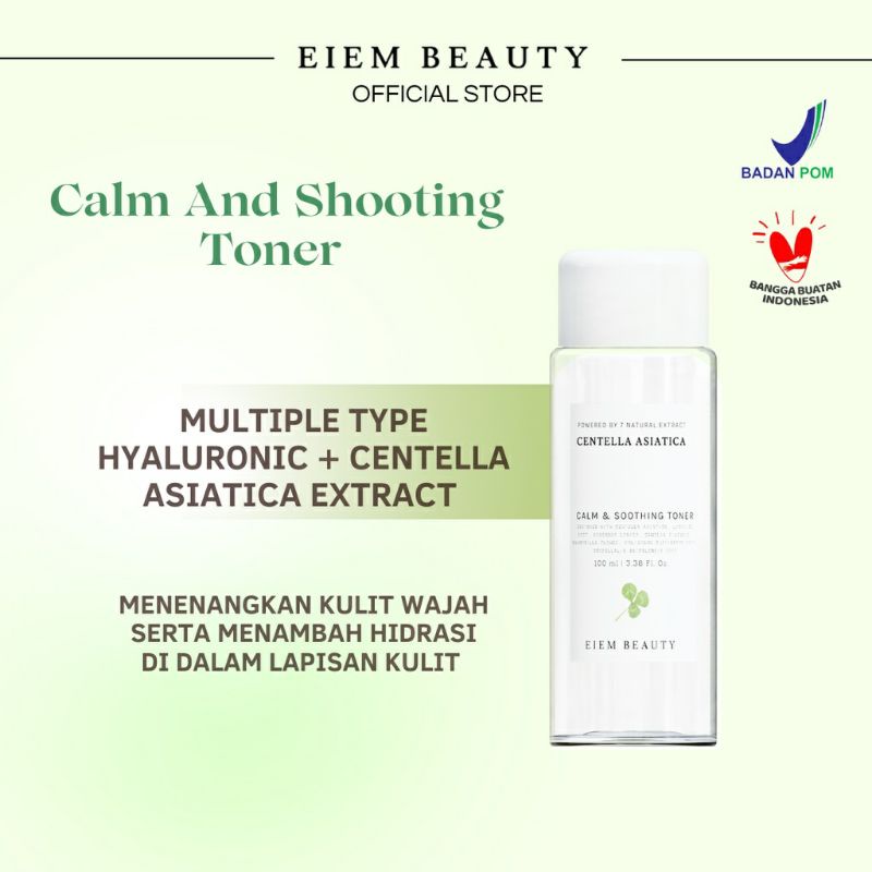 The Eiem Beauty Calm Soothing Toner 100ml