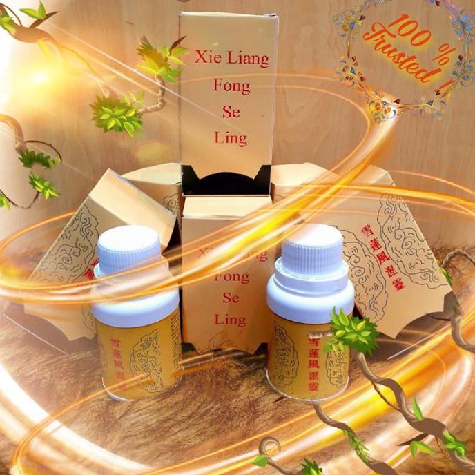 Obat rematik nyeri otot asam urat pegal linu Xie Liang Fong Se Ling