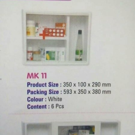 KOTAK OBAT WALL CABINET MK-11 MASPION AID BOX | STORAGE | TEMPAT OBAT