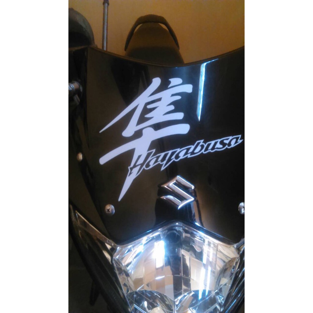 

Dijual stiker cutting Hayabusa sticker keren murah 1pcs 15cm Terbatas