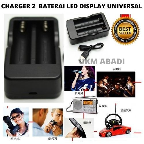 Charger Baterai 2 Slot LED Display USB  For Universal 18650 EBL 111107