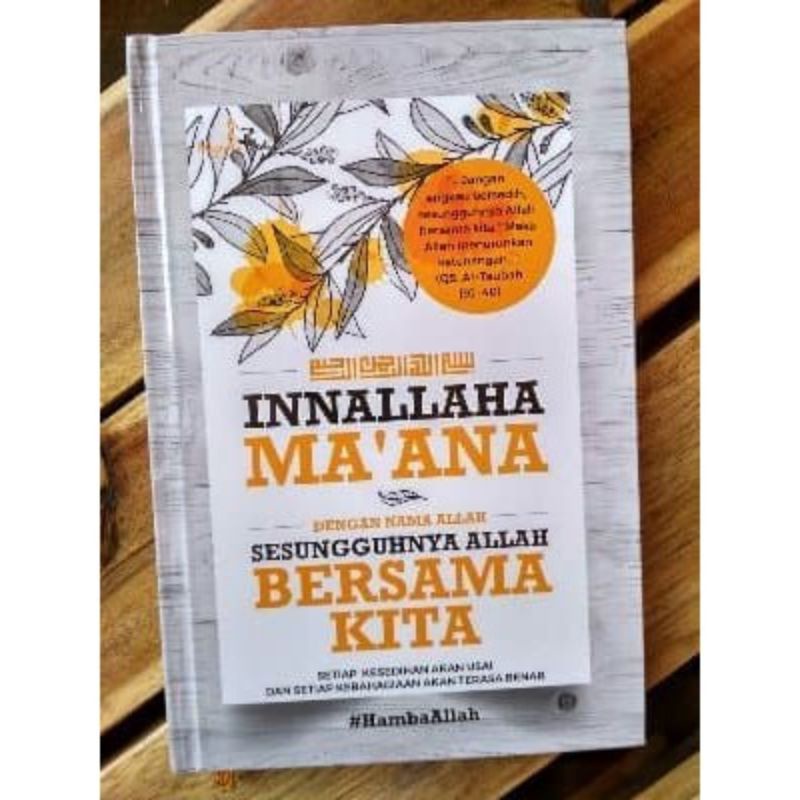 Buku INNALLAHA MA ANA