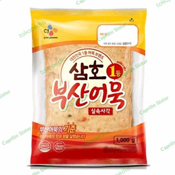 

siap kirim] (Frozen) Cj Samho eomuk-fish cake square / odeng oden import korea 1kg