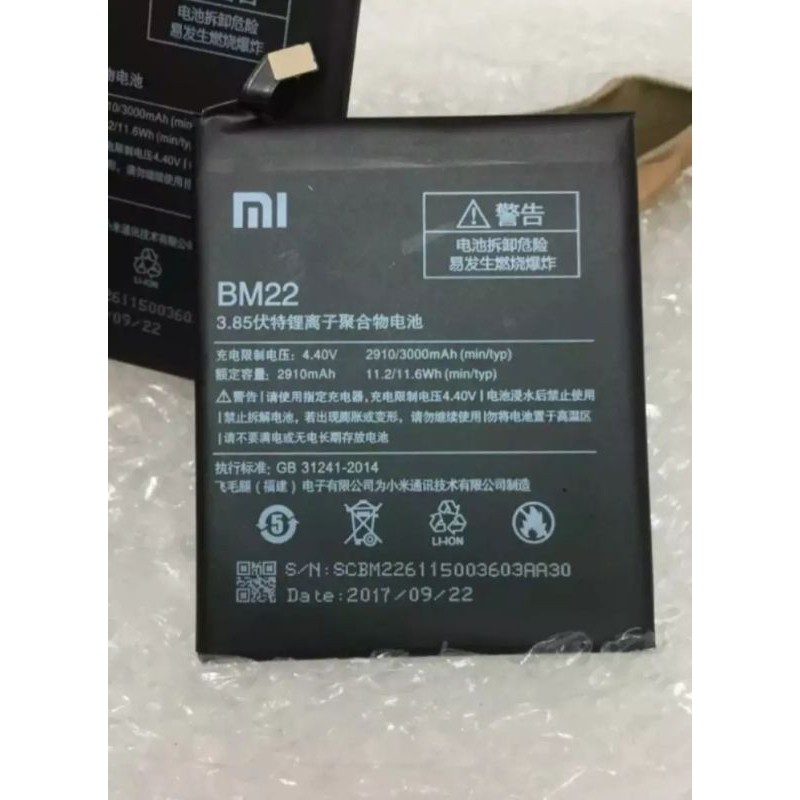 BATERAI BATU BATTERY BATRE XIAOMI REDMI MI5 BM22 ORIGINAL