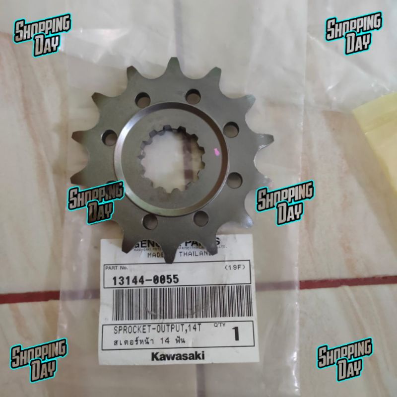 Gir gear depan belakang klx 250 klx250 ORIGINAL
