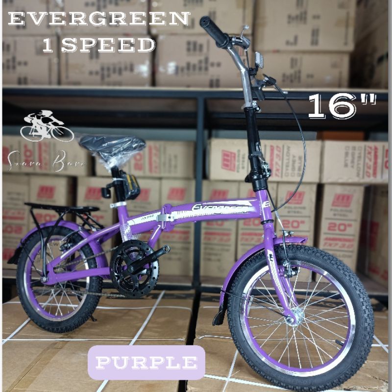 SEPEDA LIPAT EVERGREEN FOLDING 16" LOT 2012 SINGGEL SPEED