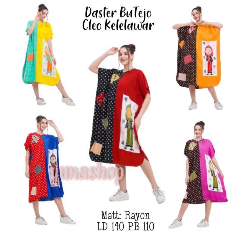 daster rayon busui bohemian basic premium kekinian grosir ori homedress etnik / Daster Butejo / Dast