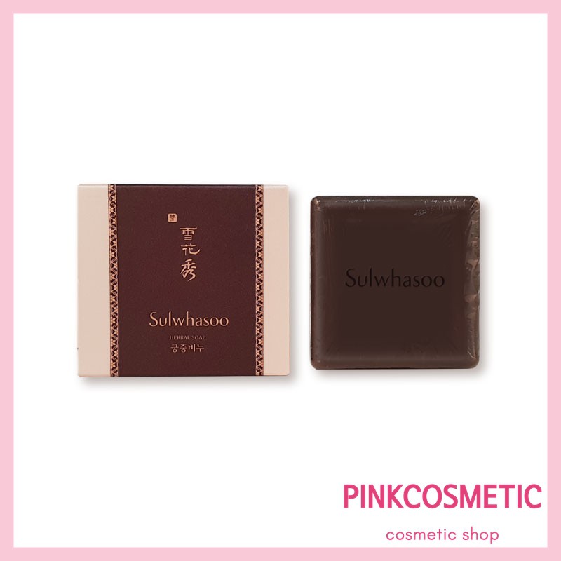 Sulwhasoo Herbal Soap NEW 25 gr