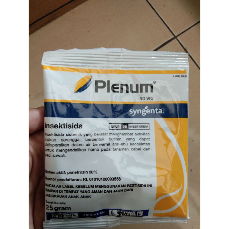 PLENUM 50 WG 25 GRAM