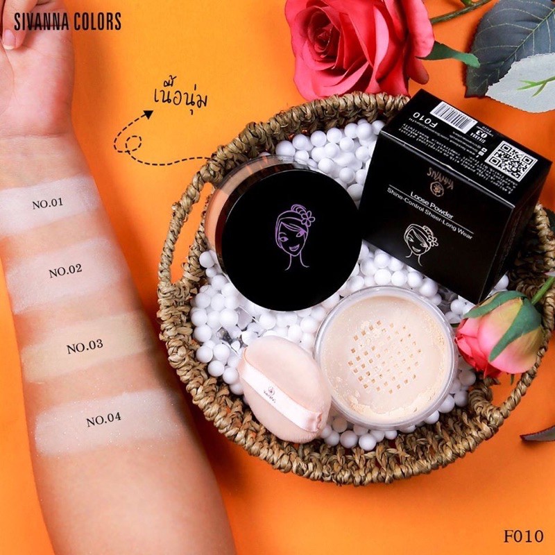 Sivanna Colors loose powder