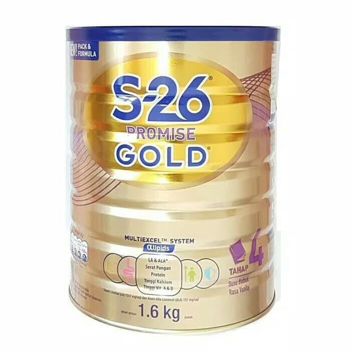 S26 NUTRISURE GOLD 900gr VANILA