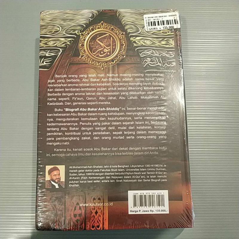 Buku Biogradi Abu Bakar Ash-shiddiq