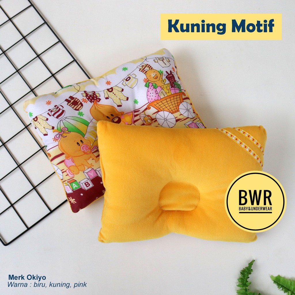 Bantal Peyang Bayi OKIYO Polos Bermotif | Kado Bayi Perlengkapan Tidur Bayi POLOS - Bwr IX