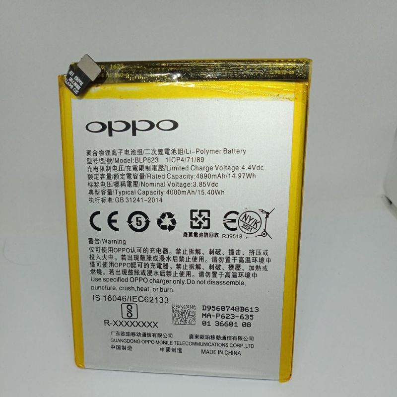 BATRE BATRAI OPPO R3 PLUS BLP623 ORI