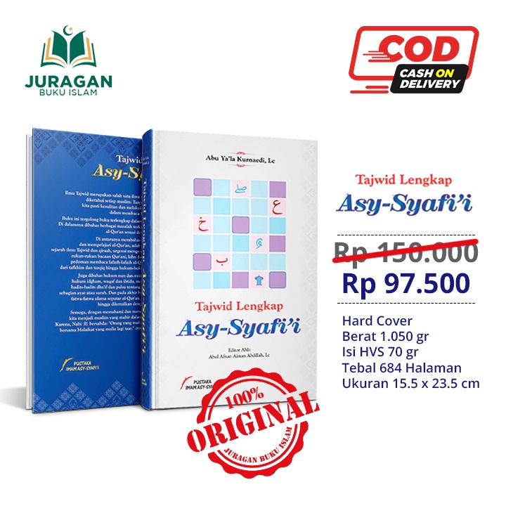 Tajwid Lengkap Asy Syafii - Pustaka Imam Asy-Syafi'i