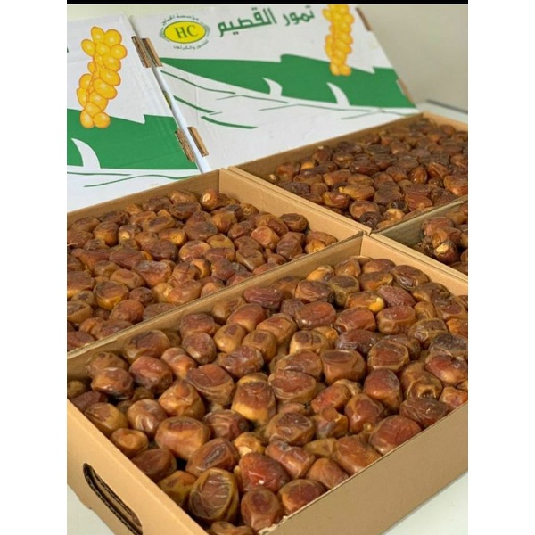 

Kurma Sukari Al Qashid