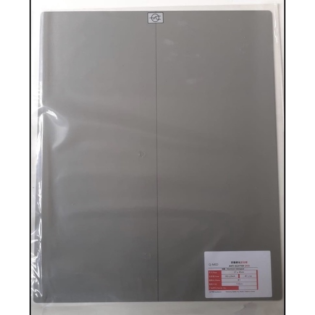 

Grid Xray ukuran 35x35 Q-Med Made in Korea