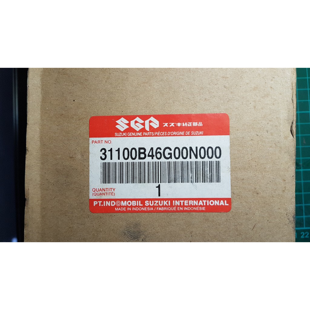 Dinamo Starter Set Spin - Skydrive 31100B46G00N000