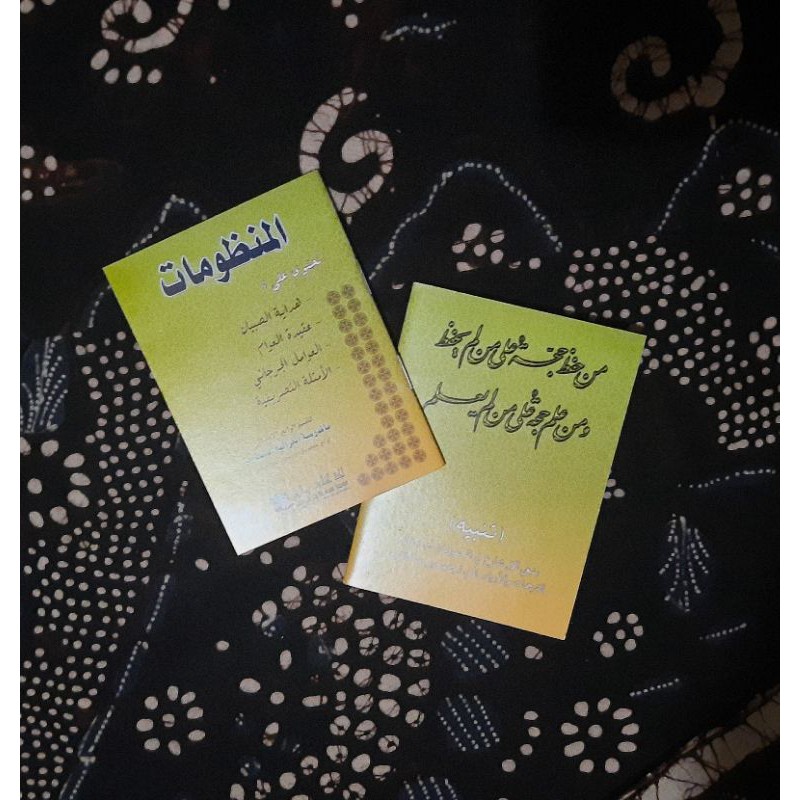 Nadzom aqidatul awam sifaul jinan awamil jurjani amsilah tasrifiyyah