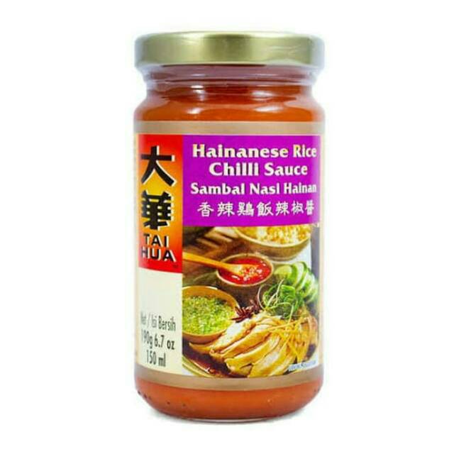 Tai Hua Chili Hainanese Chicken Rice Paste 190gr 150ml Bumbu Sambal Nasi Ayam Hainan Hainam Shopee Indonesia