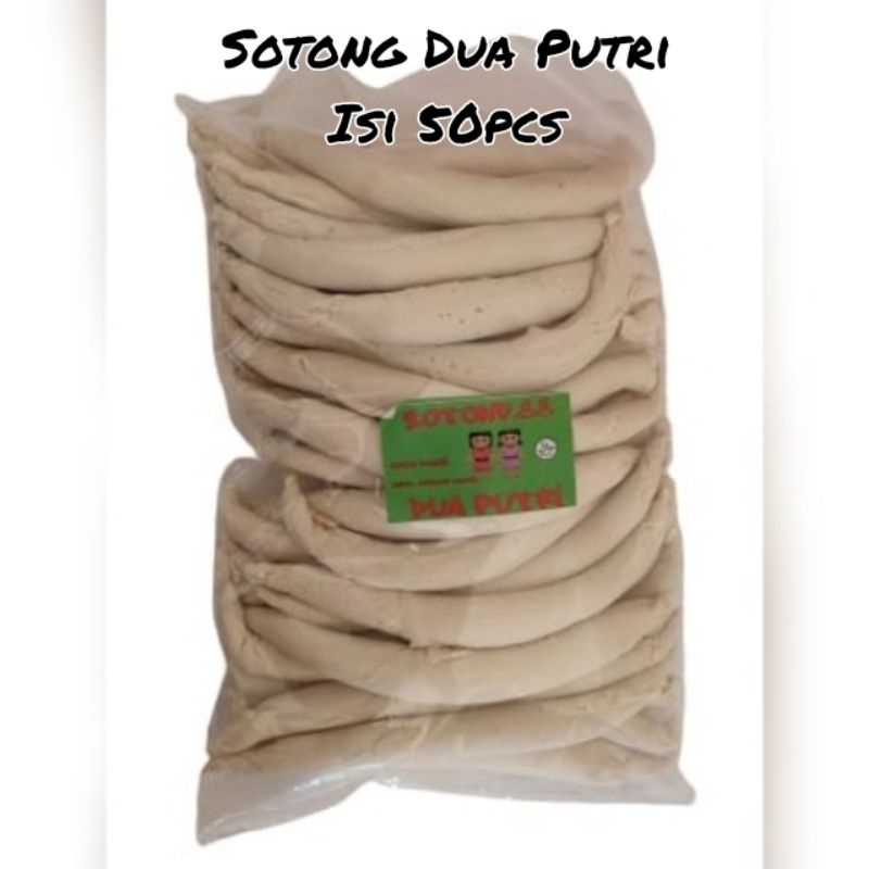 Jual Frozen Food Sotong Dua Putri Isi 50pcs Shopee Indonesia 0447