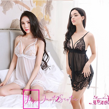 lingerie seksi baju tidur wanita hantaran nikah