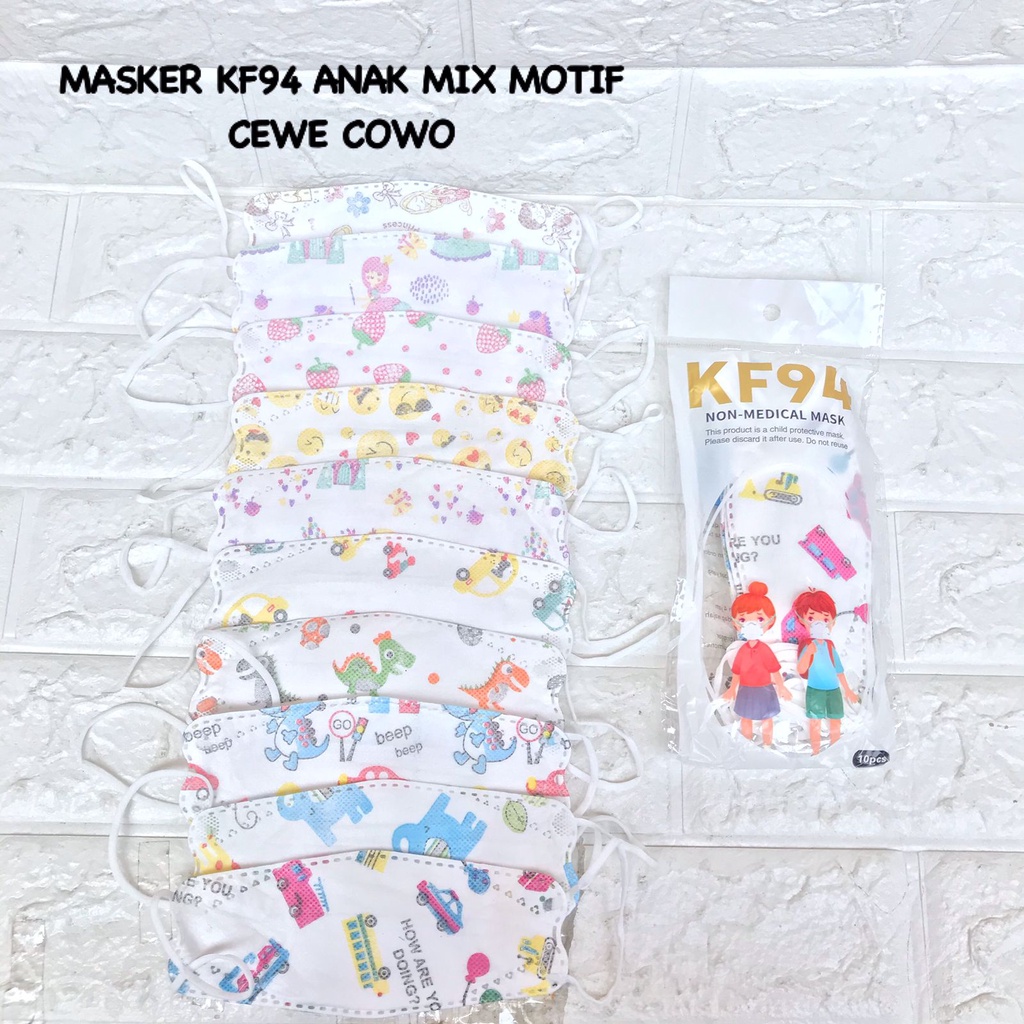 MASKER KF94 ANAK MIX MOTIF 1 PLASTIK ISI 10PCS / MASKER KF94 ANAK