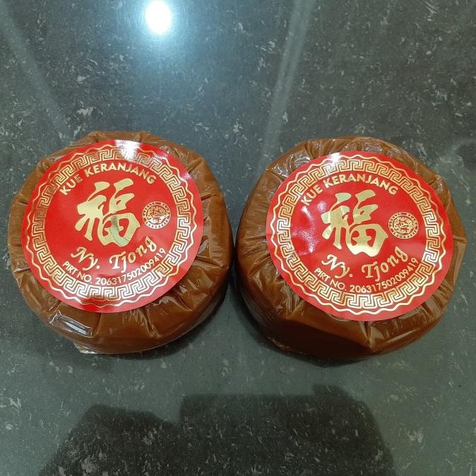 

Kue Keranjang ,Kue Cina ,Dodol Imlek 1kg Isi 2pcs 100%Halal