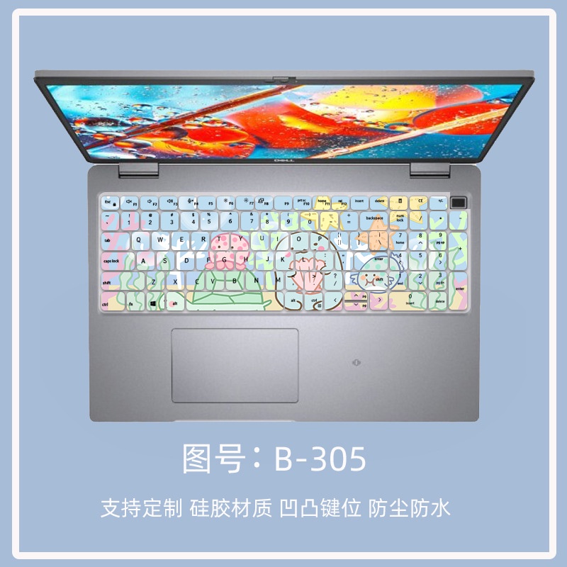 Cover Pelindung Keyboard Motif Kartun Bunga Anti Debu Untuk DELL Latitude 7520