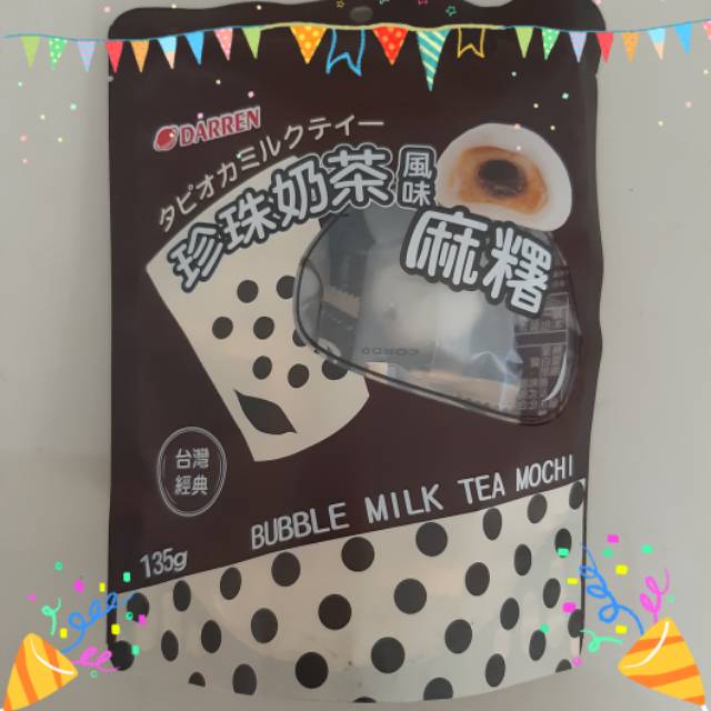 BUBBLE MILK TEA MOCHI / BOBA MILKTEA MOCHI  [Taiwanese Mochi]