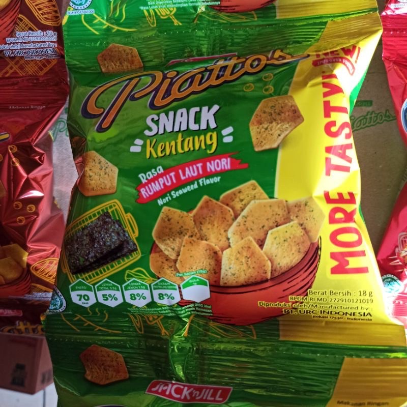 Piattos 5x20gr rasa barbeque dan sapi panggang