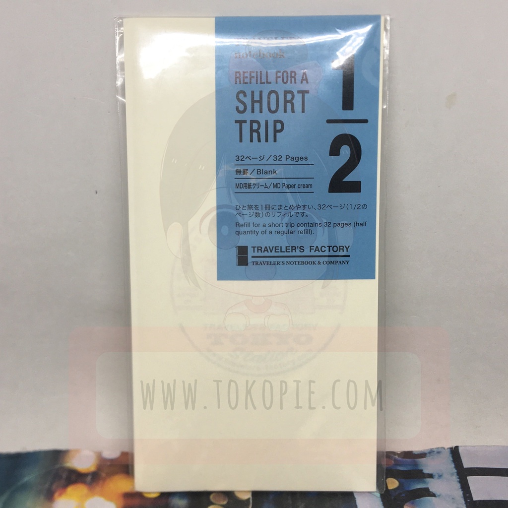 

Traveler's Notebook Refill Short Trip MD Paper Cream Tokyo Station Stamp