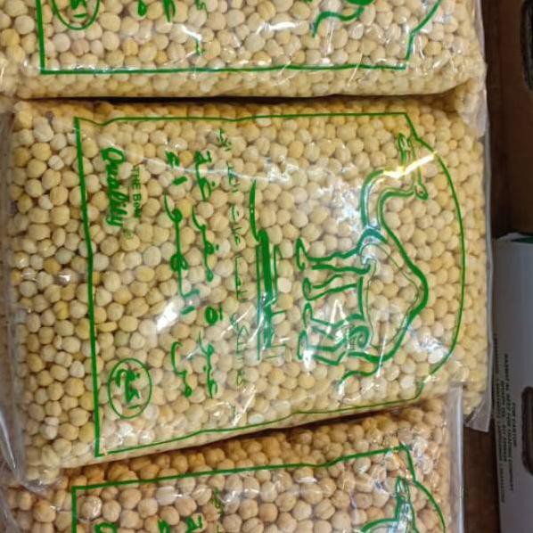 

hxg-09 KACANG ARAB 1KG °•.¸¸.•°`