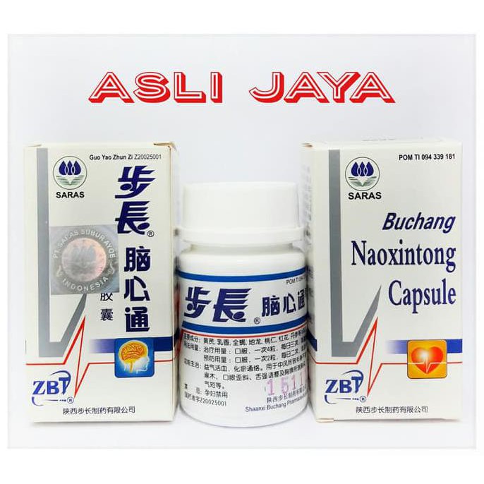 Buchang Naoxintong Capsule / Kapsul (Botol)