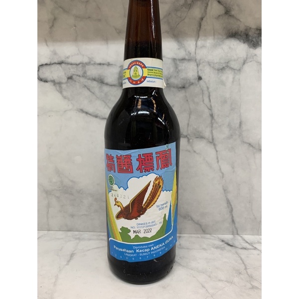 

Kecap harum cap merak aceh hong 600 ml