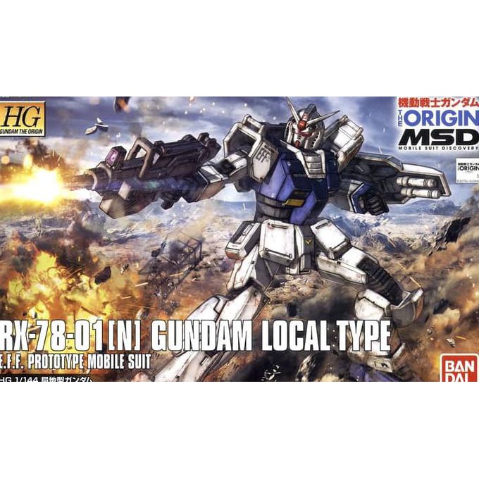 BARANG BERKUALITAS  HG Gundam The Origin MSD Local Type