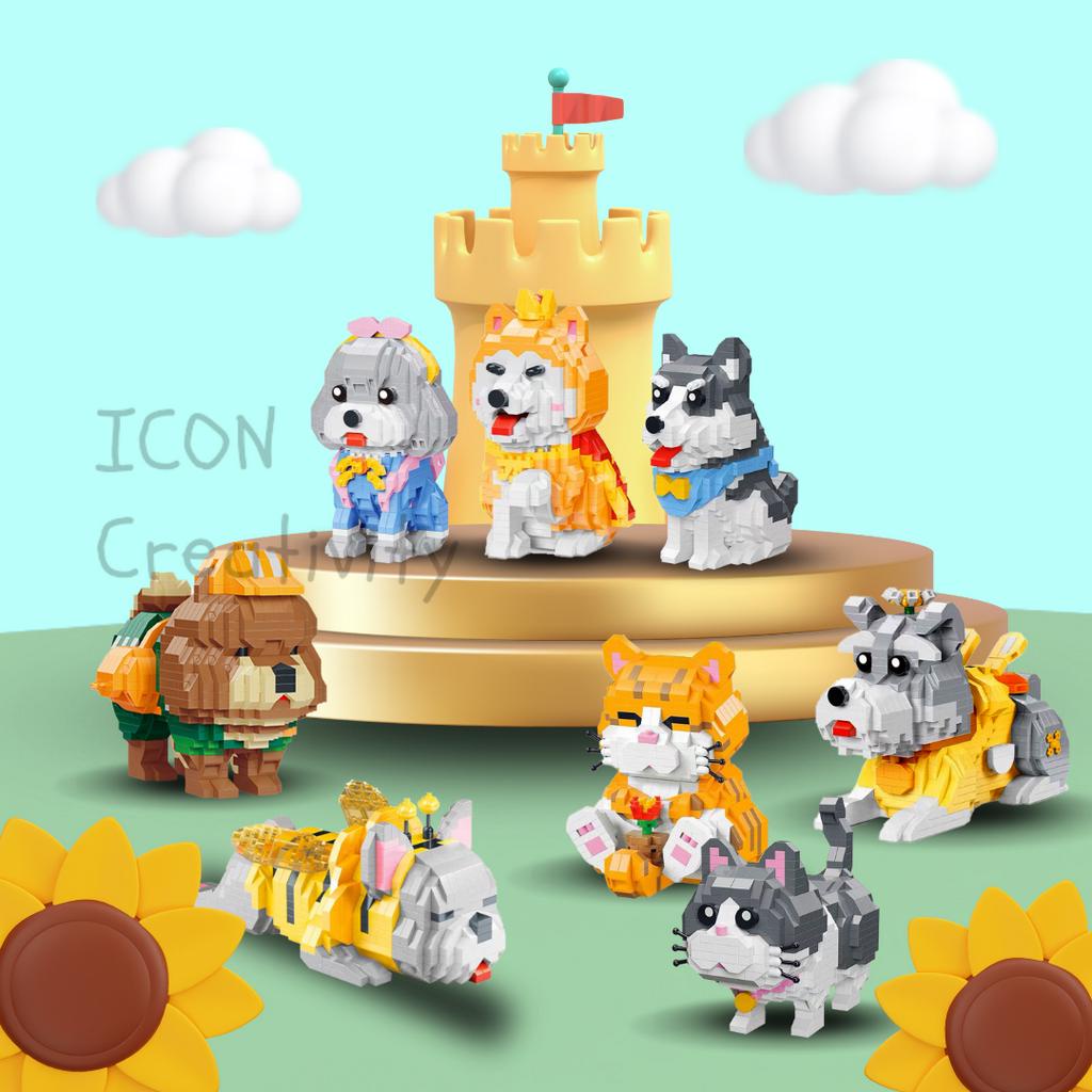 DIY Pet Block / Block Puppy / DIY Block Kitty / Kitty Building Block/ Puppy Building Blocks / Bricks