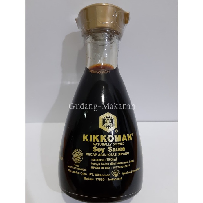 

Fe08774g Kikkoman Halal Soy Sauce / Shoyu Dispenser 150Ml - Pack Standard F3E1F111