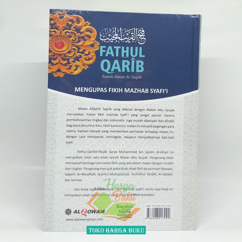 Fathul Qarib Syarah Matan At-Taqrib Fatul Qorib Penerbit Al-Qowam