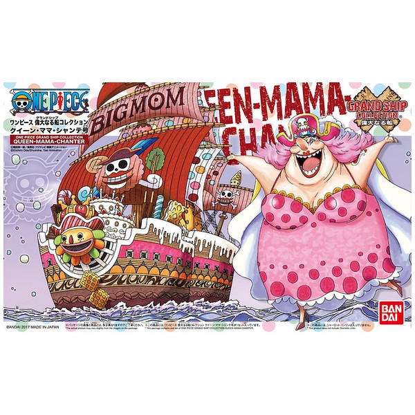 One Piece GSC Queen Mama Chanter BIG MOM Grand Ship Collection Bandai