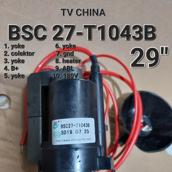 Bsc27-05N2526 Bsc26-01N4017 Bsc27-Klx29 27 29 Tv Playback 01N4017