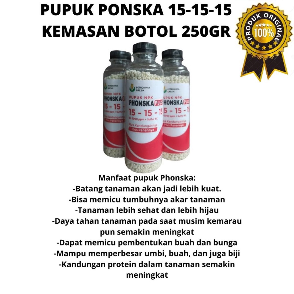 pupuk npk phonska 15-15-15 235gr/pupuk bunga dan buah/pupuk tanaman hias