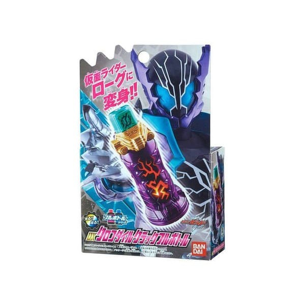 Bandai Kamen Rider Build Dx Crocodile Crack Full Bottle