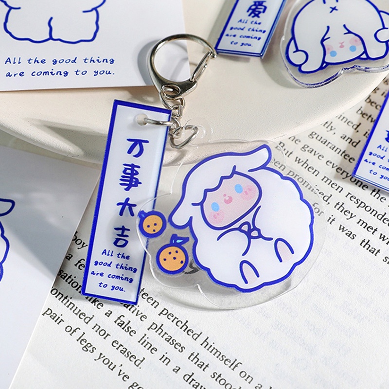 MaiMao. Cartoon Acrylic Good Luck Series Keychain Small Cute Pendant