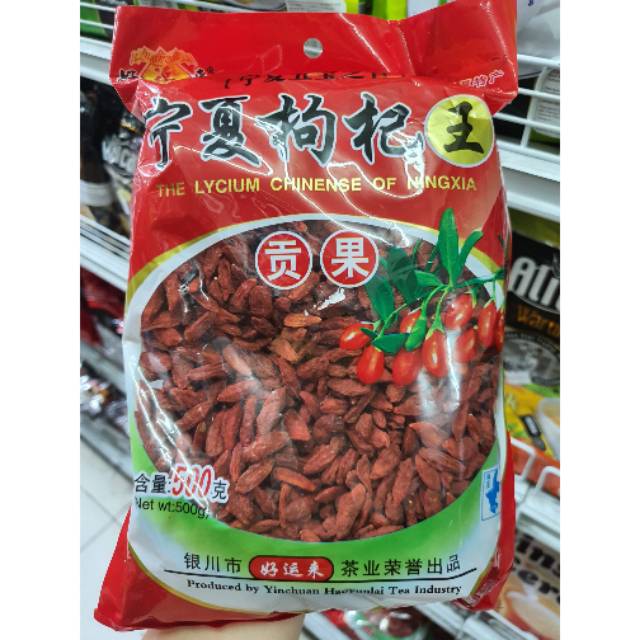 

Kici gojiberry ningxia red