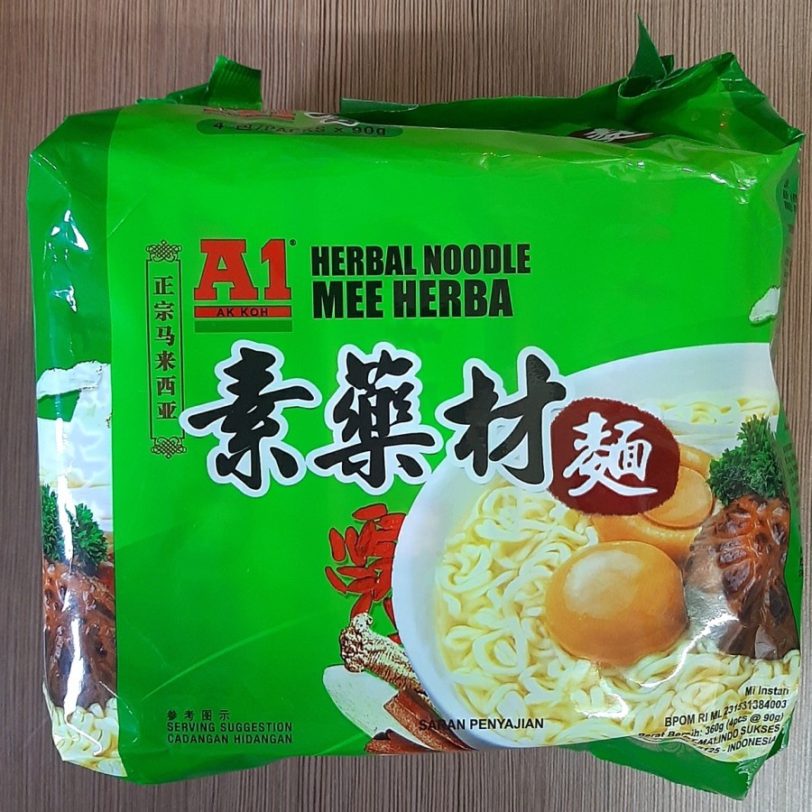 

Mee Herba Herbal Noodle A1 / Mie Instan Vegetarian