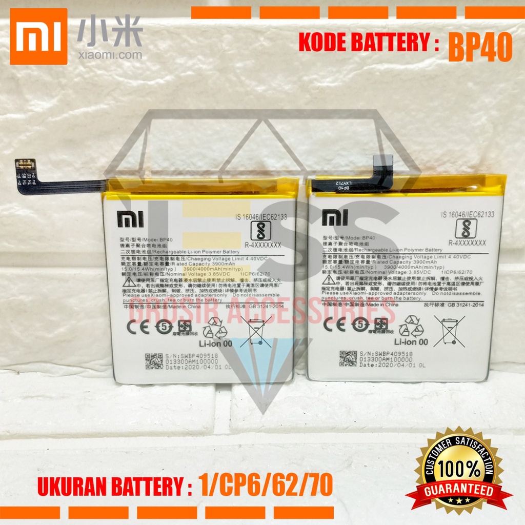 Baterai Battery Original Xiaomi BP40 BP-40 Tipe HP Redmi K20 pro - Mi 9T pro - M1903F11G - M1903F11I