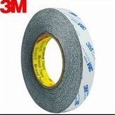 

Double Tape 3M 9448A - 96mmx50mtr Tape hitam / Black 3M - Lem 3M Tipis hitam